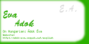 eva adok business card